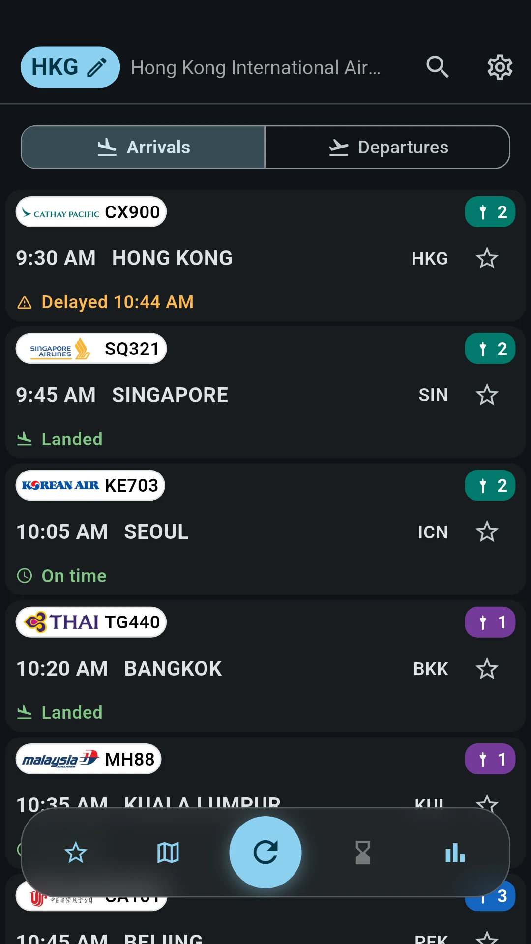 Hong Kong Airport HKG screenshot